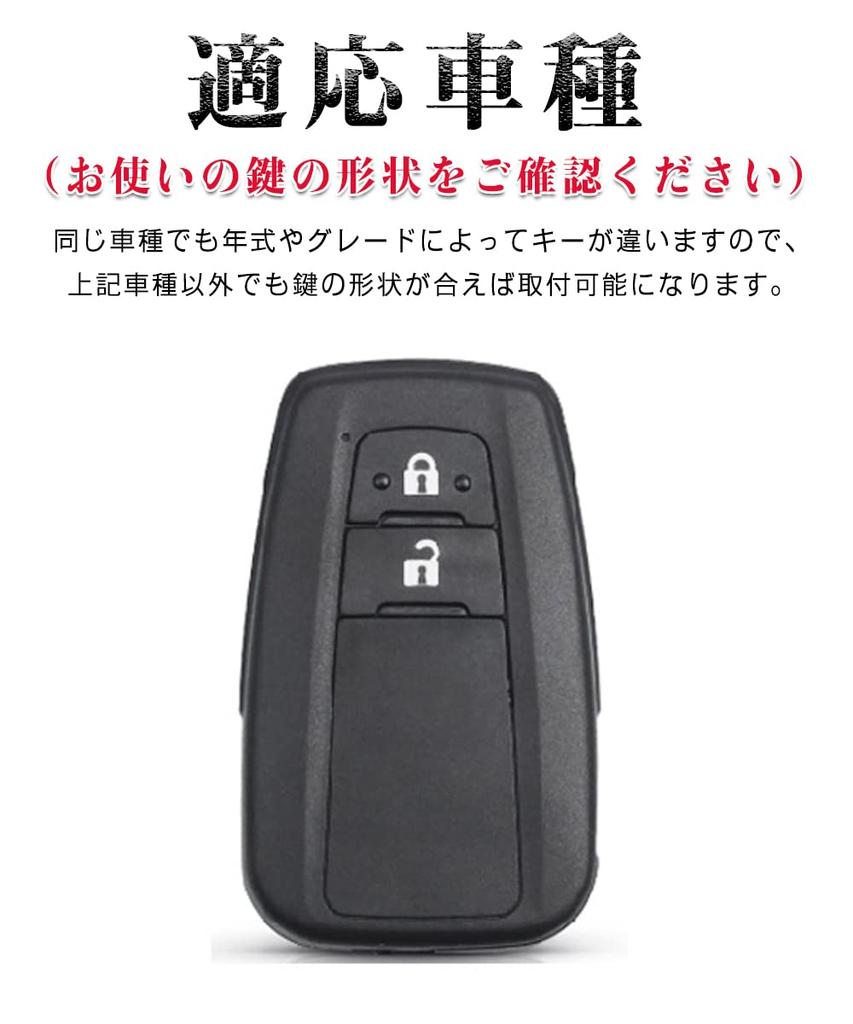 Чехол для ключа Toyota Smart Key Чехол для ключа Оригинальный