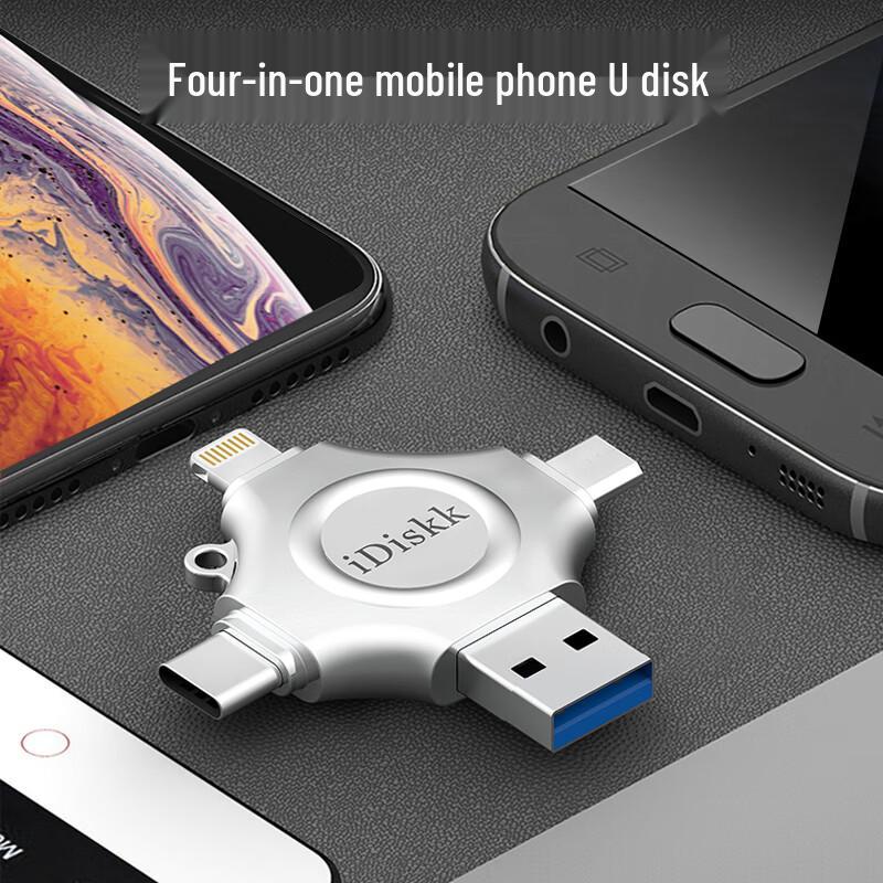 IDiskk MFi Сертифицированная Мобильная USB Флеш-память с Мультиинтерфейсом