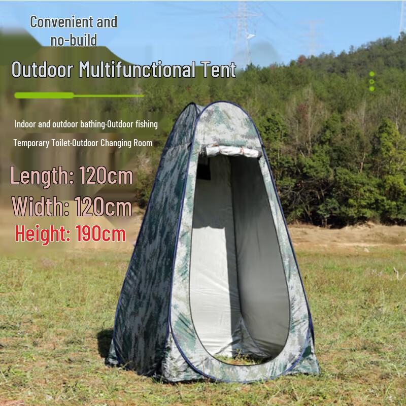 Outdoor Privacy & Shower Tent