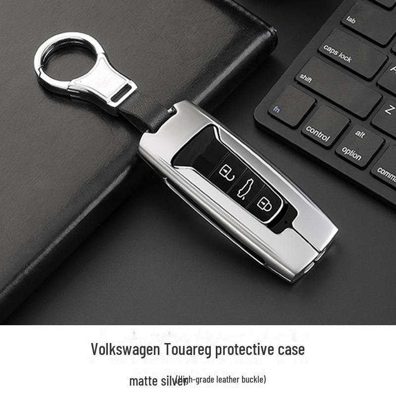Металлический защитный чехол для ключа Volkswagen Touareg с брелком