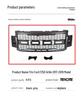 Compatible with Ford Grilles 2017-2019 for F250, F350, F450 Models.