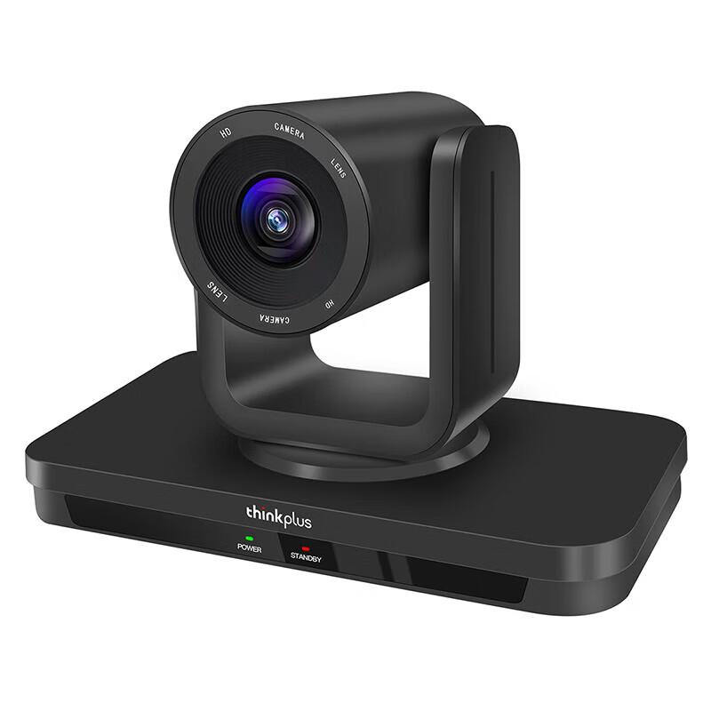 Lenovo thinkplus 1080P USB Video Conference Camera