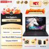 Lenovo Игровой ноутбук Legion Y9000P Ultimate (Китайская версия)