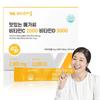 Vitamin Village Delicious Mega C Vitamin C 2000 Vitamin D 3000 60p, 180g, 1 Unit, Korean Essential Health Food