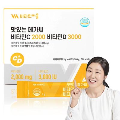 Витамин Village Delicious Mega C Витамин C 2000 Витамин D 3000 60р, 180г, 1 единица, корейский незаменимый здоровый продукт
