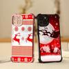 Чехлы для телефонов Ae112 Merry Christmas art из гальванизированного ТПУ для Xiaomi 11 Lite 5G Redmi Note 13 11 Pro 12C 9S 14C Huawei P40 с защитой на четыре угла