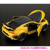 Transformers Diecast Vehicle Cool The Last Knight Bumblebee Total Length 21cm Diecast Car Ver. 1/24 Approx. Pre-painted