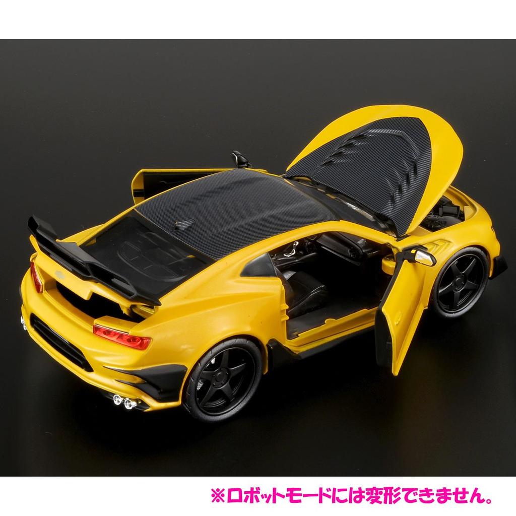 Transformers Diecast Vehicle Cool The Last Knight Bumblebee Total Length 21cm Diecast Car Ver. 1/24 Approx. Pre-painted