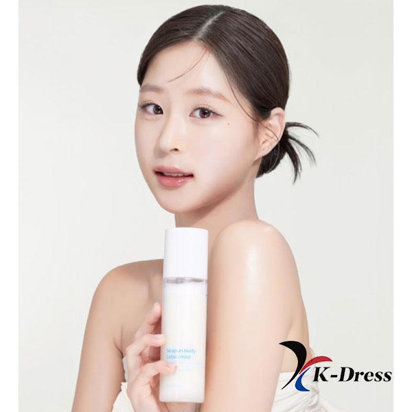 SeaFuri Body Lotion Mist 200ml