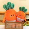 Моделирование мультфильм Морковь Плюшевая игрушка Mo Mo Hu Hu Мягкая Морковка Кукла День Рождения Рождество
