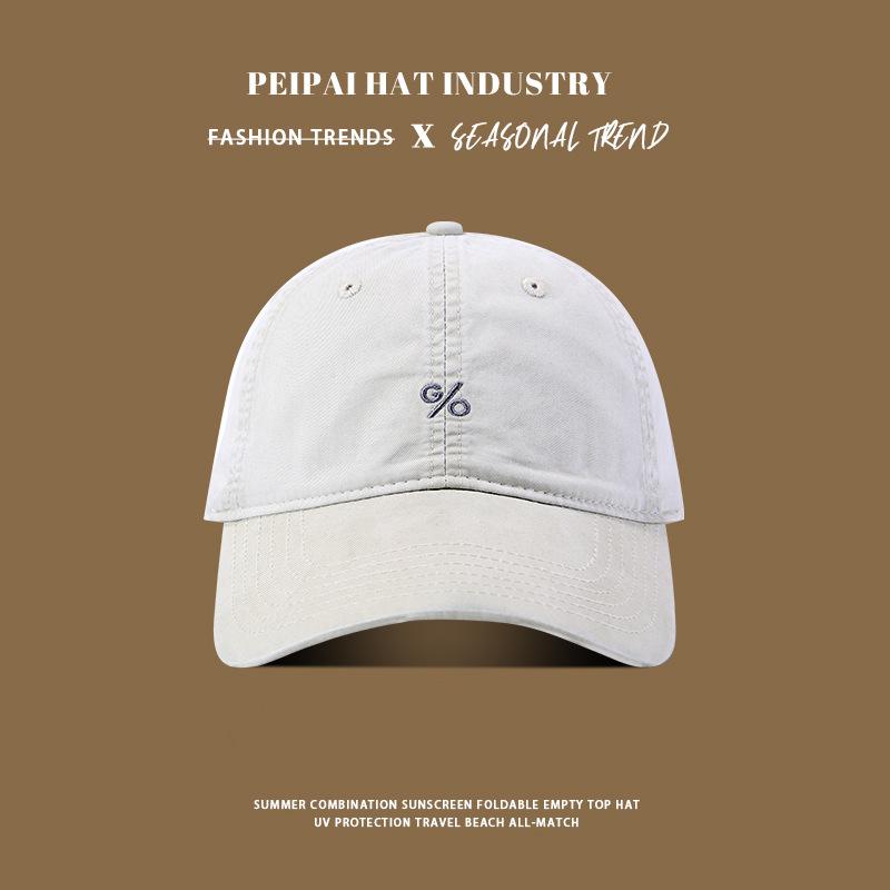 Sun hat simple Korean embroidery shows the face small versatile cap men