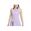 New Nike Court Slam Women's Dri FIT Tennis Tank Top FZ6753-515