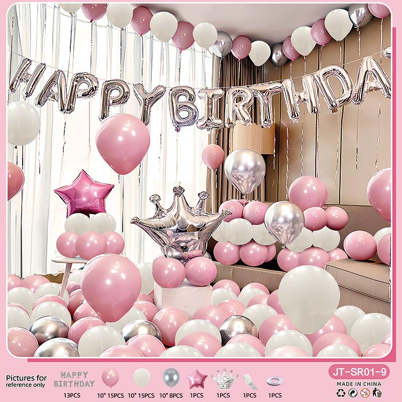 Happy Birthday Scene Arrangement Ornaments Balloon Props Dress Up Set Adult Party Background Wall Package