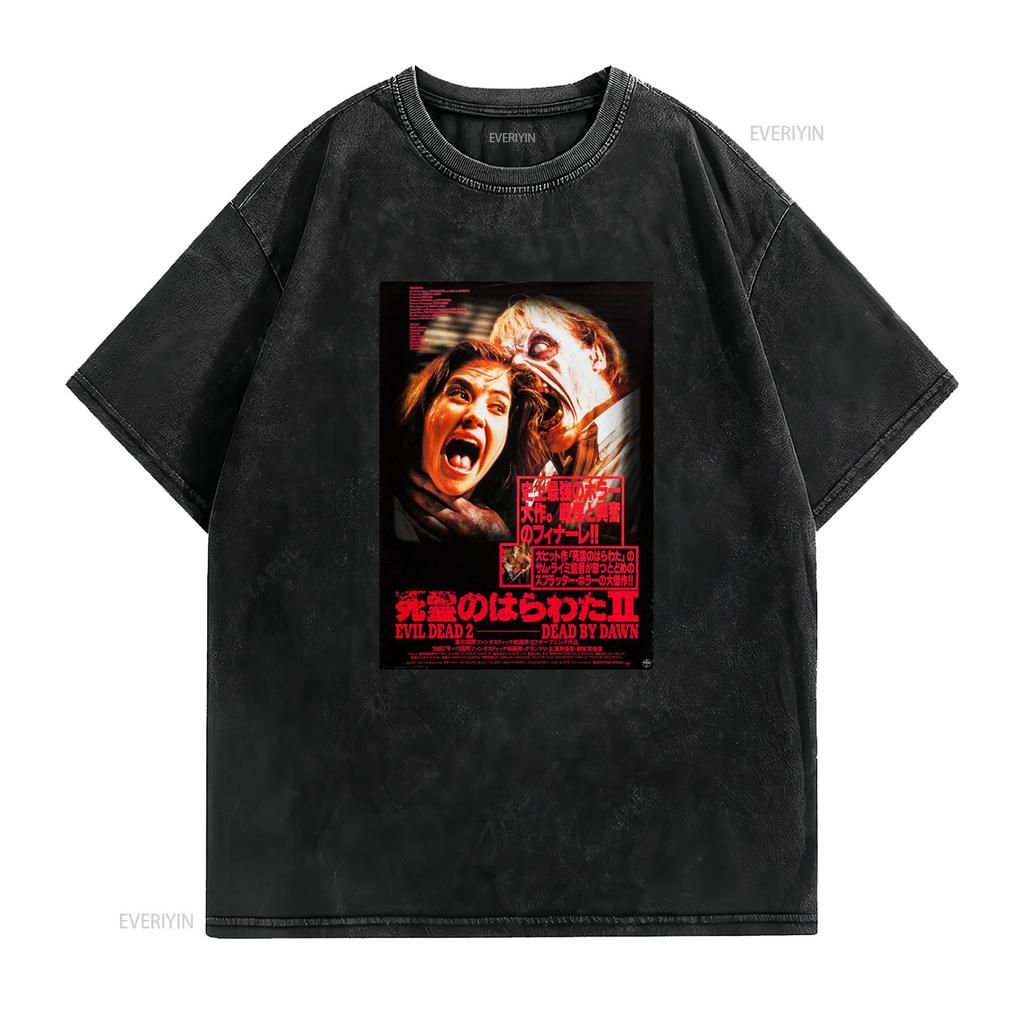 Evil Dead 2 Japanese movie poster T Shirt vintage Washed Breathable Soft homme Stretched Unisex Stylish Comfortable streetwear