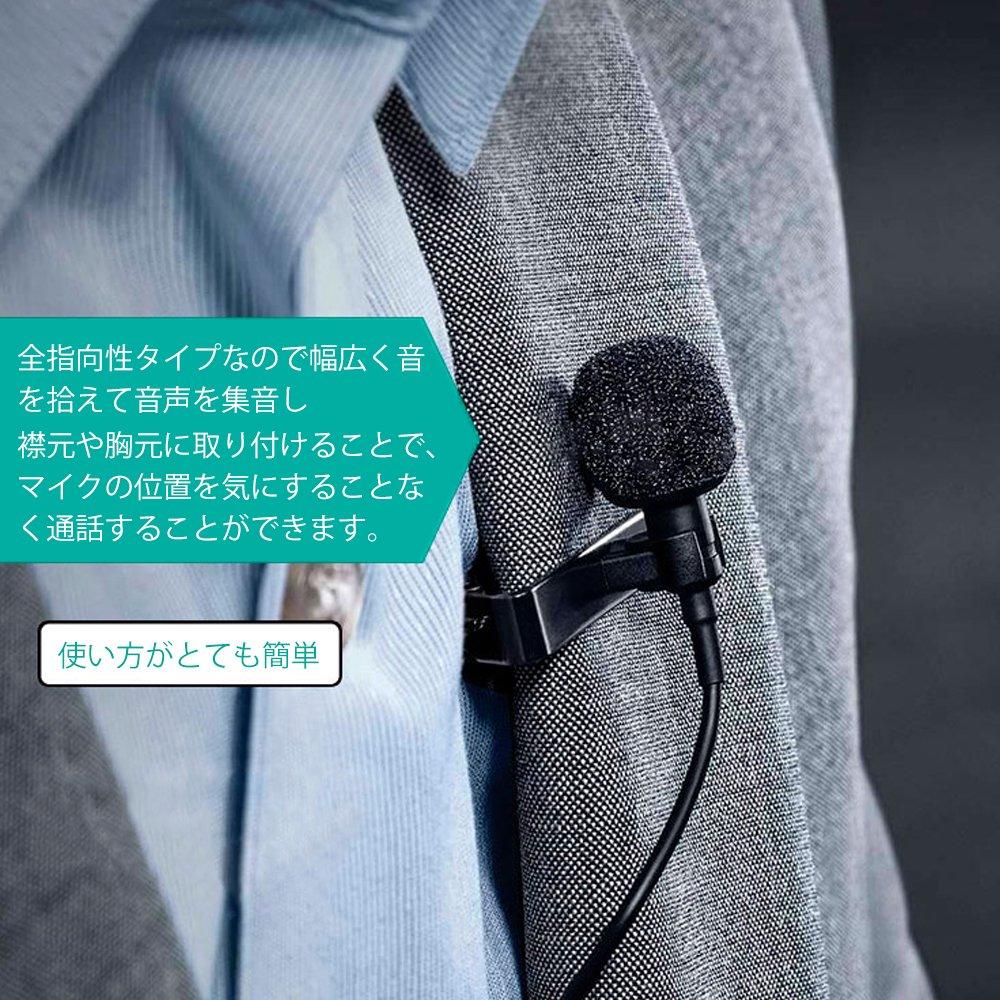 USB-микрофон iGOKU Pin-микрофон ПК-микрофон Компьютерный микрофон Всенаправленный USB-микрофон с мини-клипсой Совместим с Аудио-Видео Поставляется с