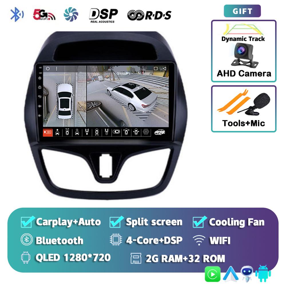Android 14 Carplay Auto WIFI+4G автомобильное радио для Chevrolet Spark Beat 2015-2019 Мультимедиа GPS Видеоплеер Стерео 2din Головное Устройство