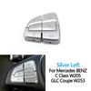 W205 W253 LHD RHD Car Multi-function Steering Wheel Switch Control Buttons Cover For Mercedes Benz C Class GLC Class
