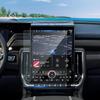 (2Pack) 2021-2024 2025 Yukon Screen Protector for GMC Yukon 12.6-inch Rear Touchscreen, 9H Tempered Glass 2023 2024 Yukon Denali/Denali Ultimate