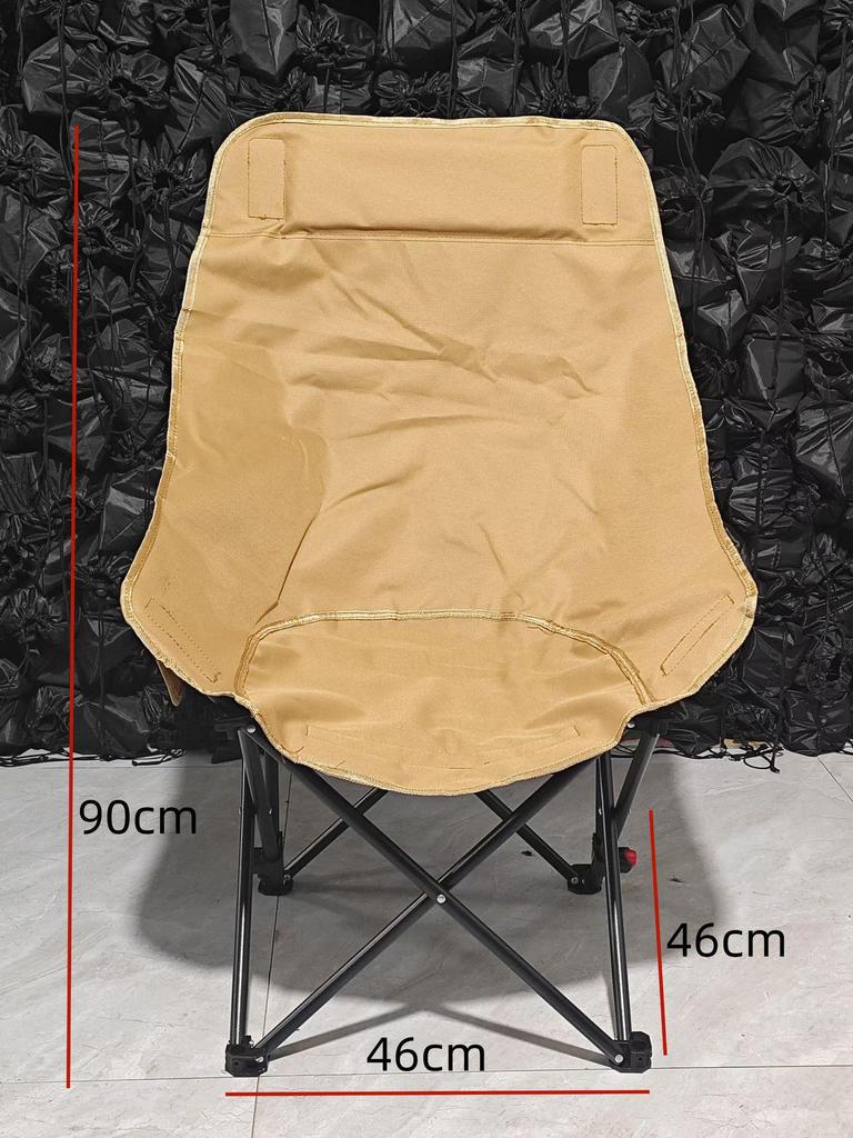 Portable Outdoor Reclining Moon Chair - High Back, Folding, for Beach and Leisure