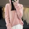Women's Cashmere Sweater 30% Cashmere 70% Wool Women's Autumn and Winter Cashmere Pullover Soft and Warm