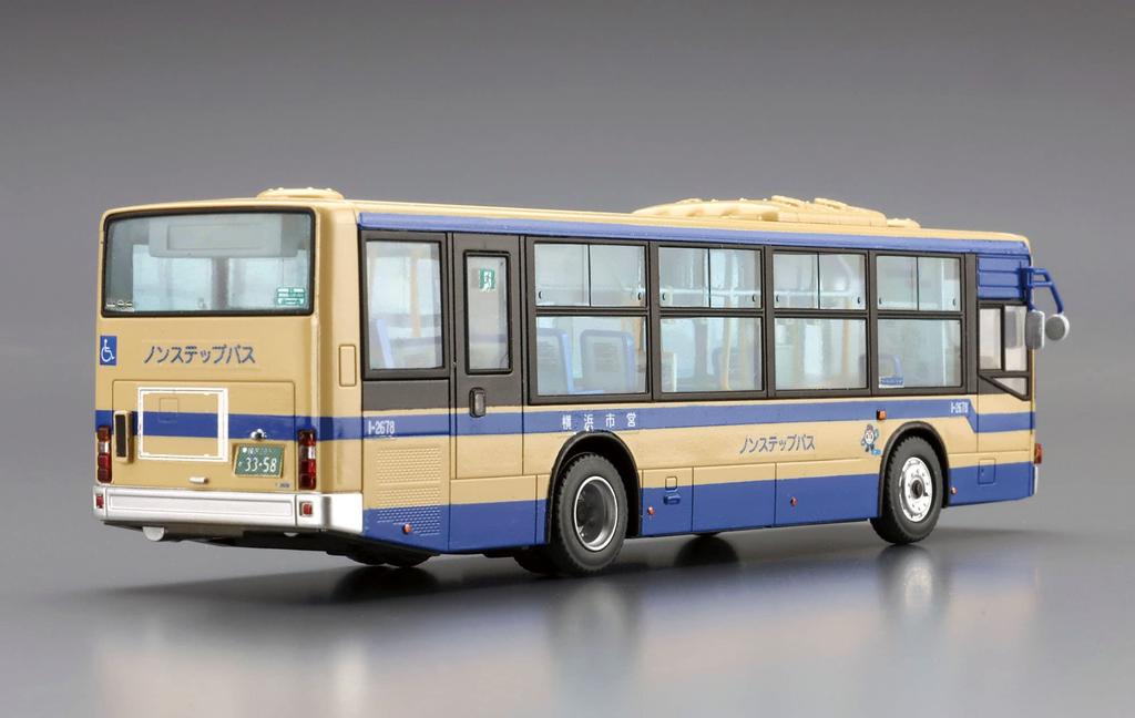 Aoshima Bunka Kyozai Working Vehicle Series 7 Mitsubishi Fuso MP37 Aero Star Yokohama City Transportation Bureau Plastic Model Kit Co., Ltd. 1/80 No.
