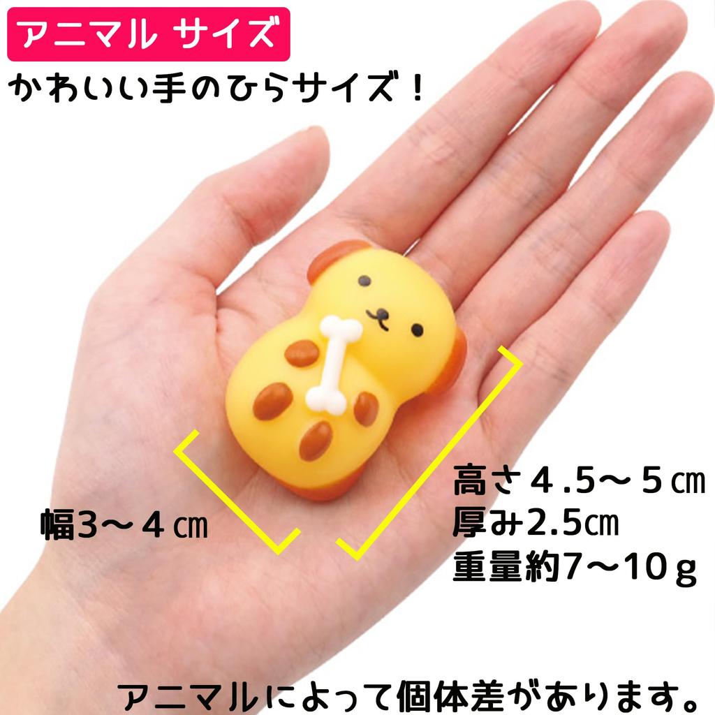 Игрушка для ванны, мягкие рисовые детеныши животных, 8 видов x 5 наборов, всего 40 штук, пробная партия, пои для золотых рыбок, емкость 5 бутылок для продажи, игрушки, игрушки для ванны, развивающие игрушки