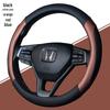 Universal Anti-Slip Carbon Fiber Steering Wheel Cover, Sweat-Absorbent, Leather, 4-Seasons Car Interior Protection