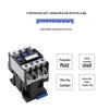 Chint Three-Phase AC Contactor CJX2 Series, 220V/380V, Models: 0910, 1210, 1810, 2510