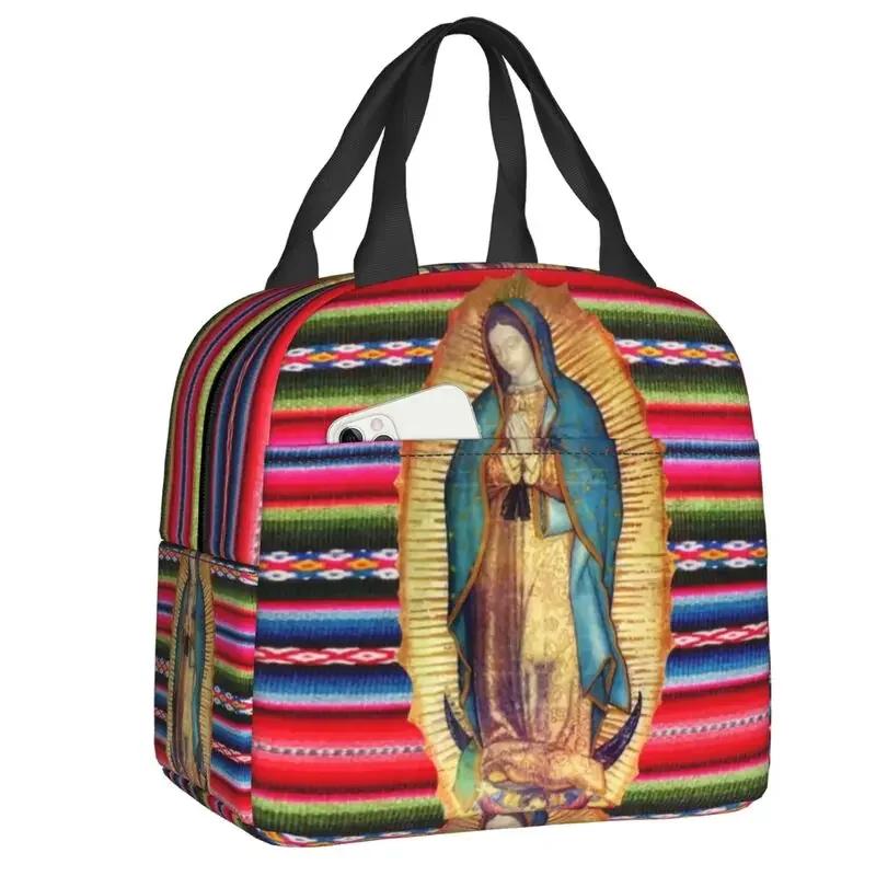 Сумка-холодильник с изображением Девы Марии для кемпинга, католическая, термоизолированная, для ланча, бенто-бокс, контейнер для еды для женщин и детей, сумки-тоут