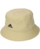 Adidas BOS OC Bucket Beige Hat,