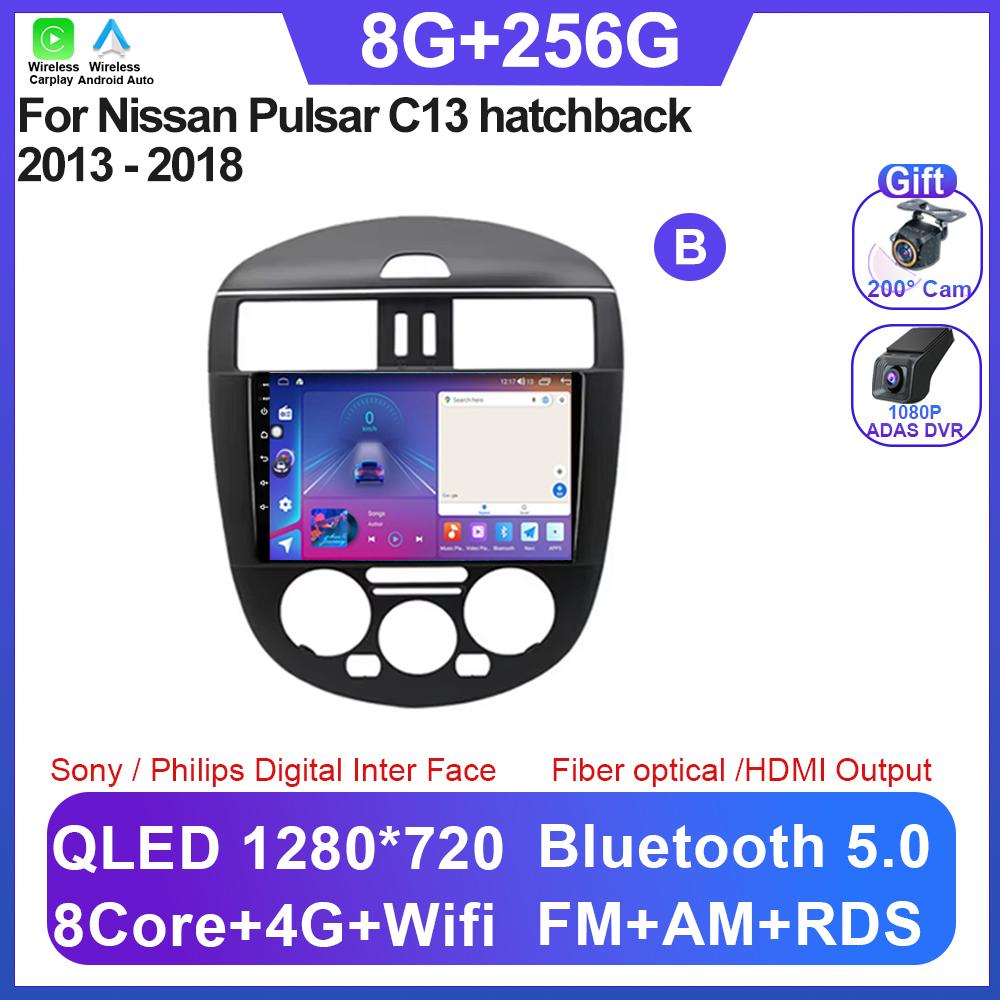 Andorid 14 Автомобильный мультимедийный радиоплеер Навигация Для Nissan Pulsar C13 хэтчбек 2013 - 2018 Carplay БЕЗ 2Din DVD BT QLED Экран