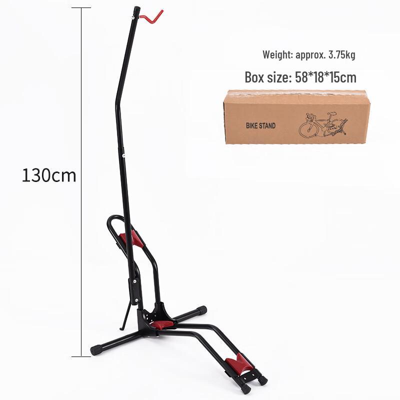 L-Type Vertical Bicycle Display & Repair Stand
