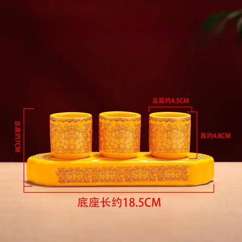4 шт./лот Китайская креативная керамическая чашка для воды для использования Буддой: Бытовая чашка для воды Лотос Бодхисаттвы перед Буддой Фэн-шуй