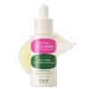 Retino Collagen Низкомолекулярная 300 Накачивающая Ампула 30мл