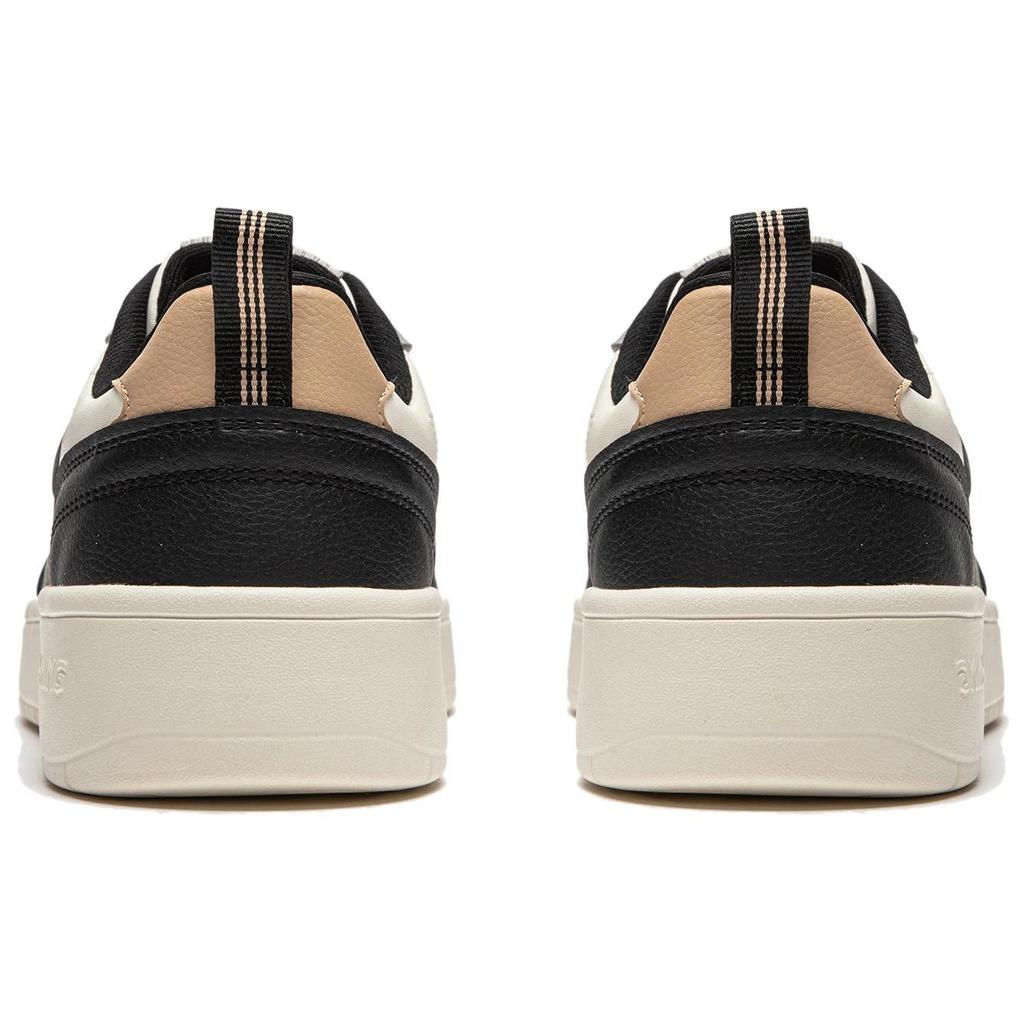 Li Ning Yuan Bao V2 Versatile Casual Comfortable Thick Sole Height Increasing Non-Slip Wear-Resistant Skate Shoes Men Skate Shoes AGCU111-6