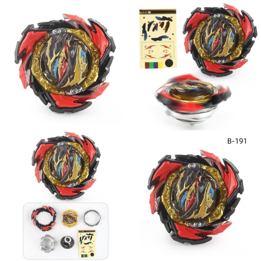 B-191-01 Черный сплав Боевой волчок Игрушка Одинарная упаковка Гиро 67,8 г