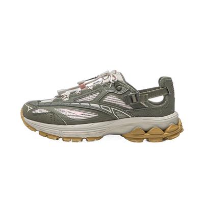 Женские беговые кроссовки Fúyáo 2.0 Trail V3