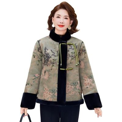 Пальто и куртки – Куртки