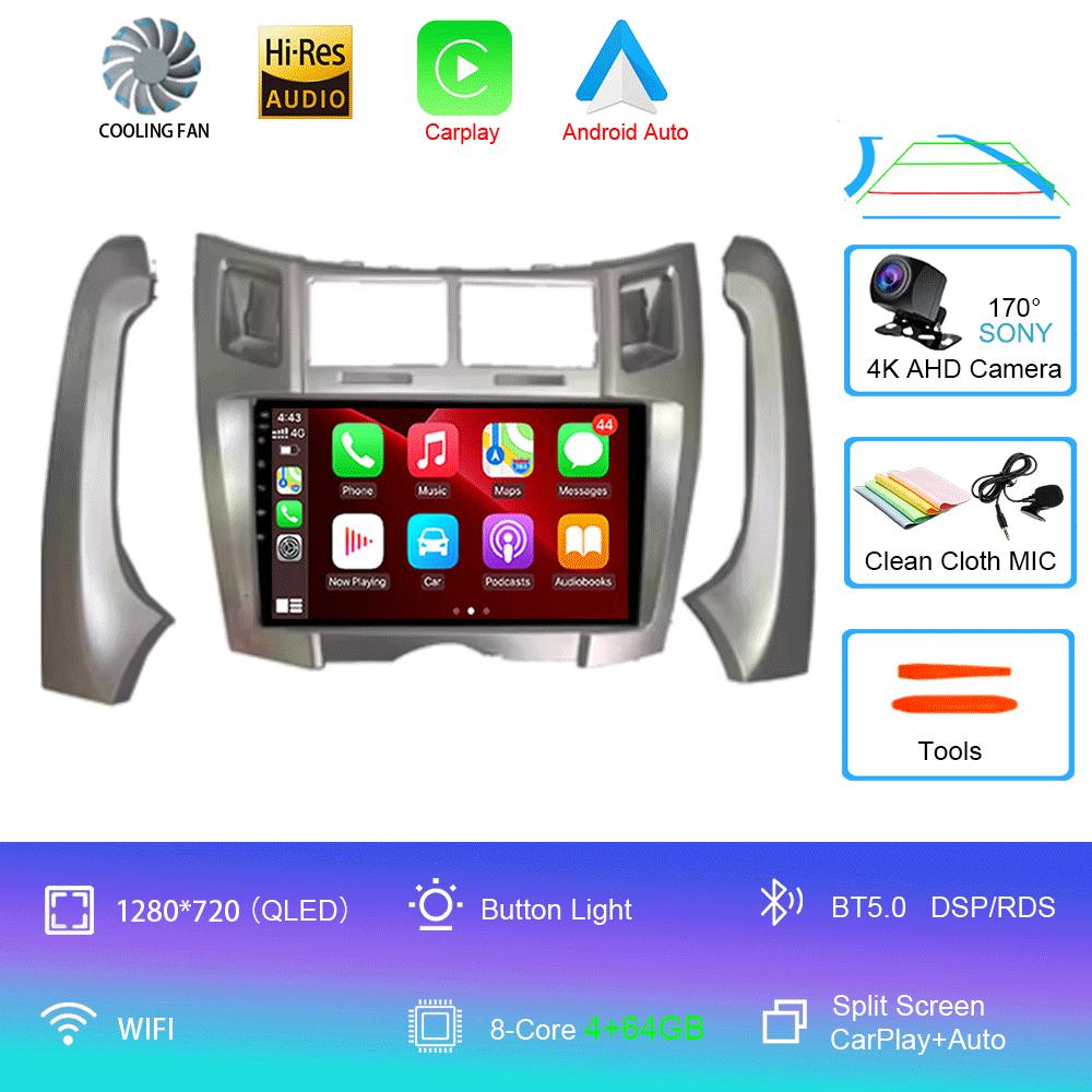Для Toyota Yaris Vizi 2005 2006 2007 - 2012 Carplay Автомобильный мультимедийный плеер Радио XP90 Автомобильное радио Android 14 Авто GPS-навигатор