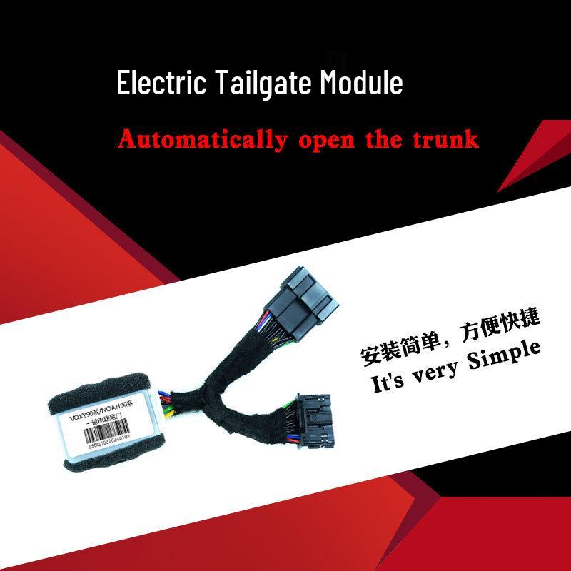 Модернизация модуля электропривода задней двери для Voxy & Noah серии 90