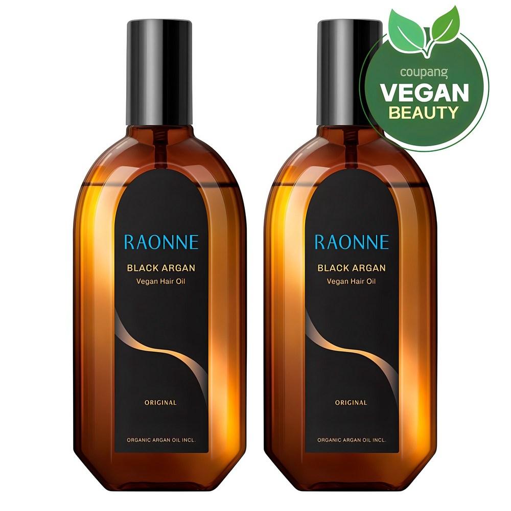 Laonne Black Argan Hair Oil, 250ml, 2 Units