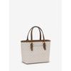 Michael Kors Jet Set Travel Carry All Tote Extra Smalll Mk Signature 35t9gtvt0b150 Vanilla
