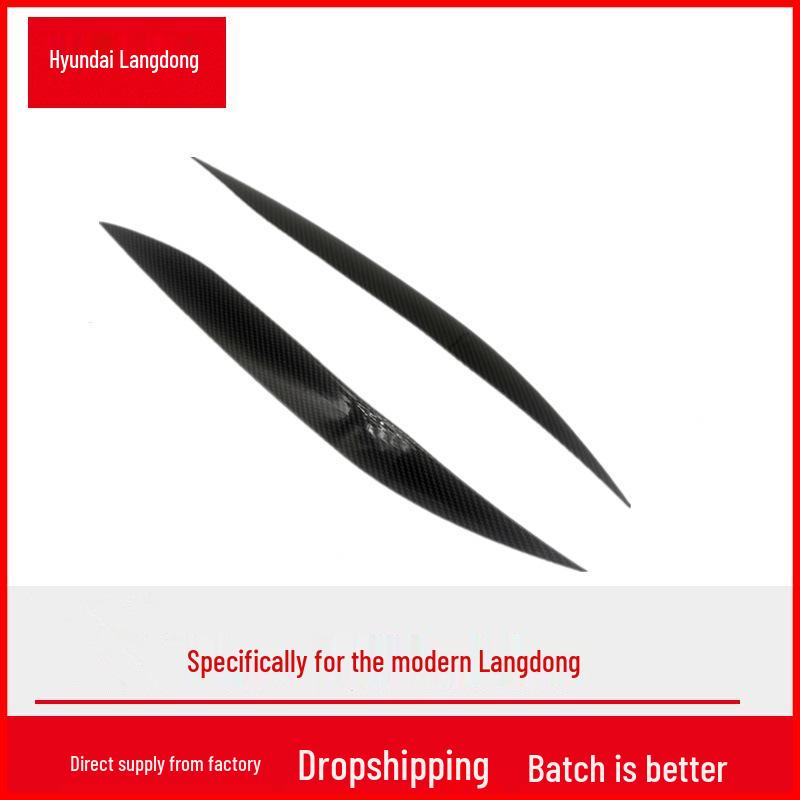 Накладки на фары из углеродного волокна для Hyundai Elantra 2012-2016