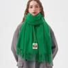 A Winter-specific, All-color, Multifunctional Scarf with A Soft Texture, Resembling The Feel of Cashmere, Providing Warmth and Protection.
