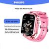 Philips Детские 4G умные часы