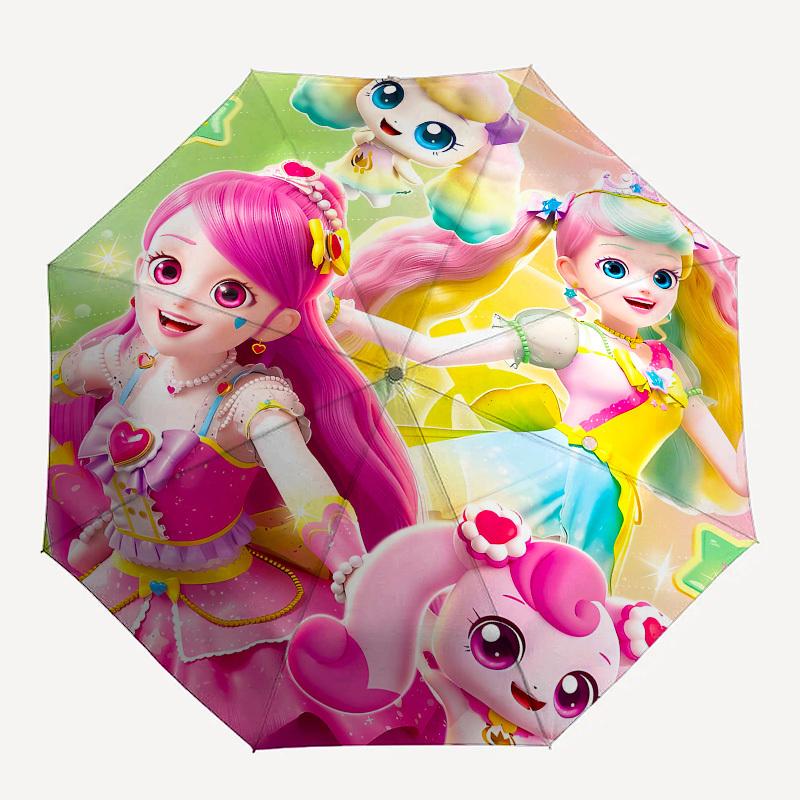 Magical Friends, Colorful Fantasy Automatic Opening and Closing, 8 rib Structure Portable Umbrella, Suitable for Men and Women in All Season
