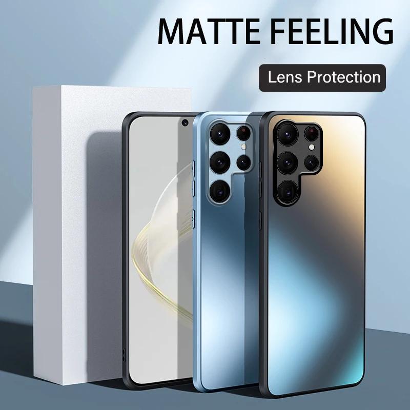 Роскошный блестящий AG силиконовый жесткий чехол для Samsung Galaxy S24 S23 S22 Ultra Plus матовый защитный чехол для телефона Celular