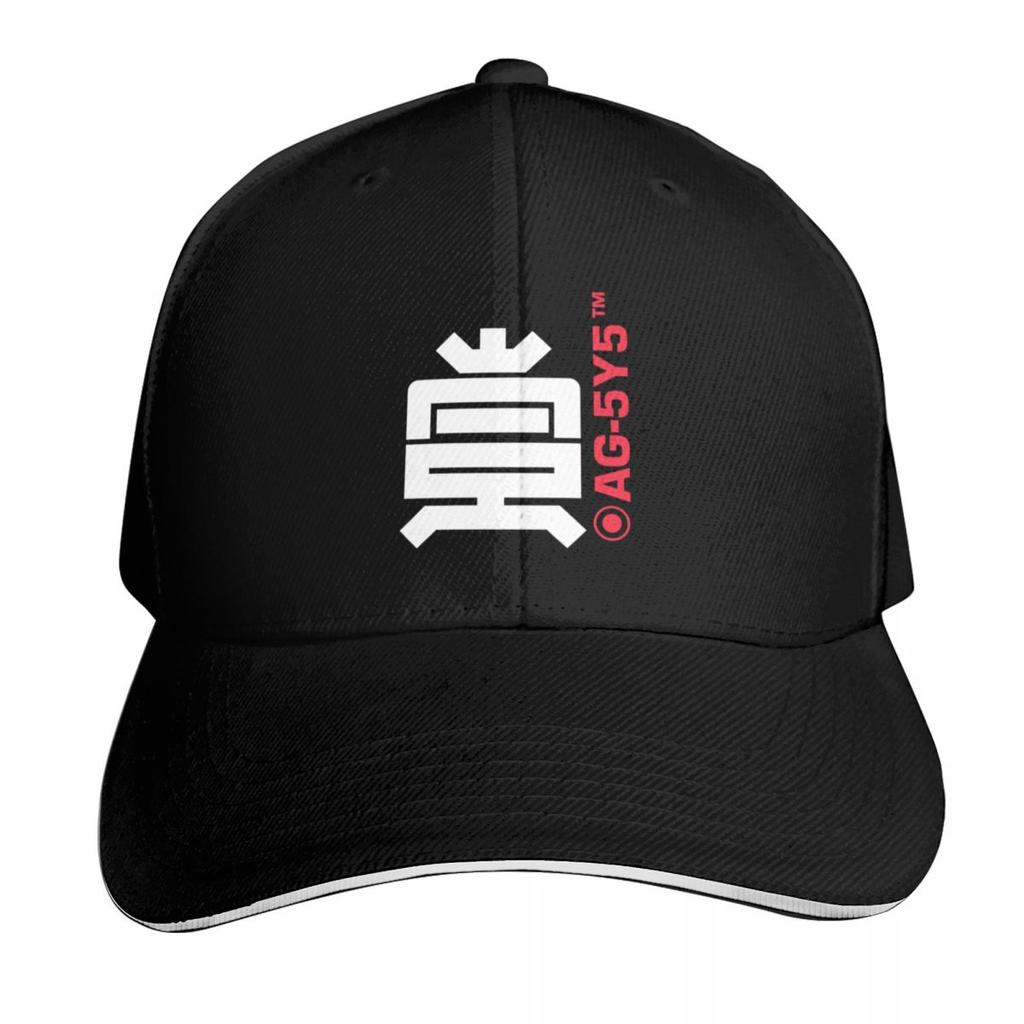 Wipeout Ag Systems Team Logo Baseball Cap fashionable Beach Bag Kids Hat foam party Hat Hats For Unisex Womens