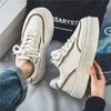 Fashion Fashion Trend Men's Low Top Casual Thick Soled Shoes 2025 Autumn Concise Designed Versatile Comfortable Non Slip Chunky sneakers