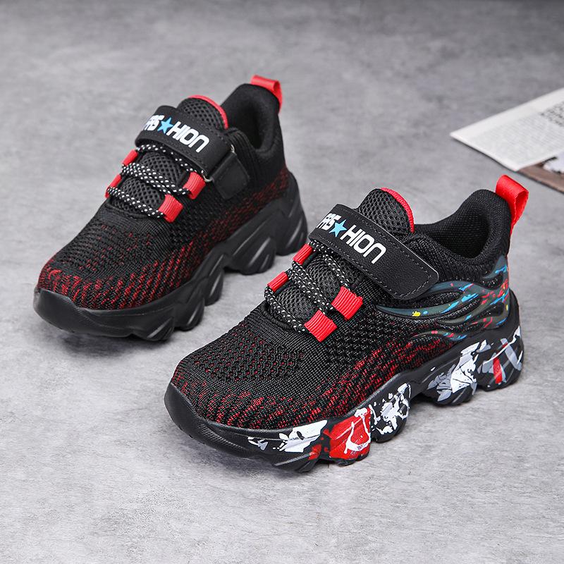 Autumn Children Fashion Sports Shoes Outdoor Sneakers Boys Girls PU Leisure Trainers Shoes Kids Casual Sneaker